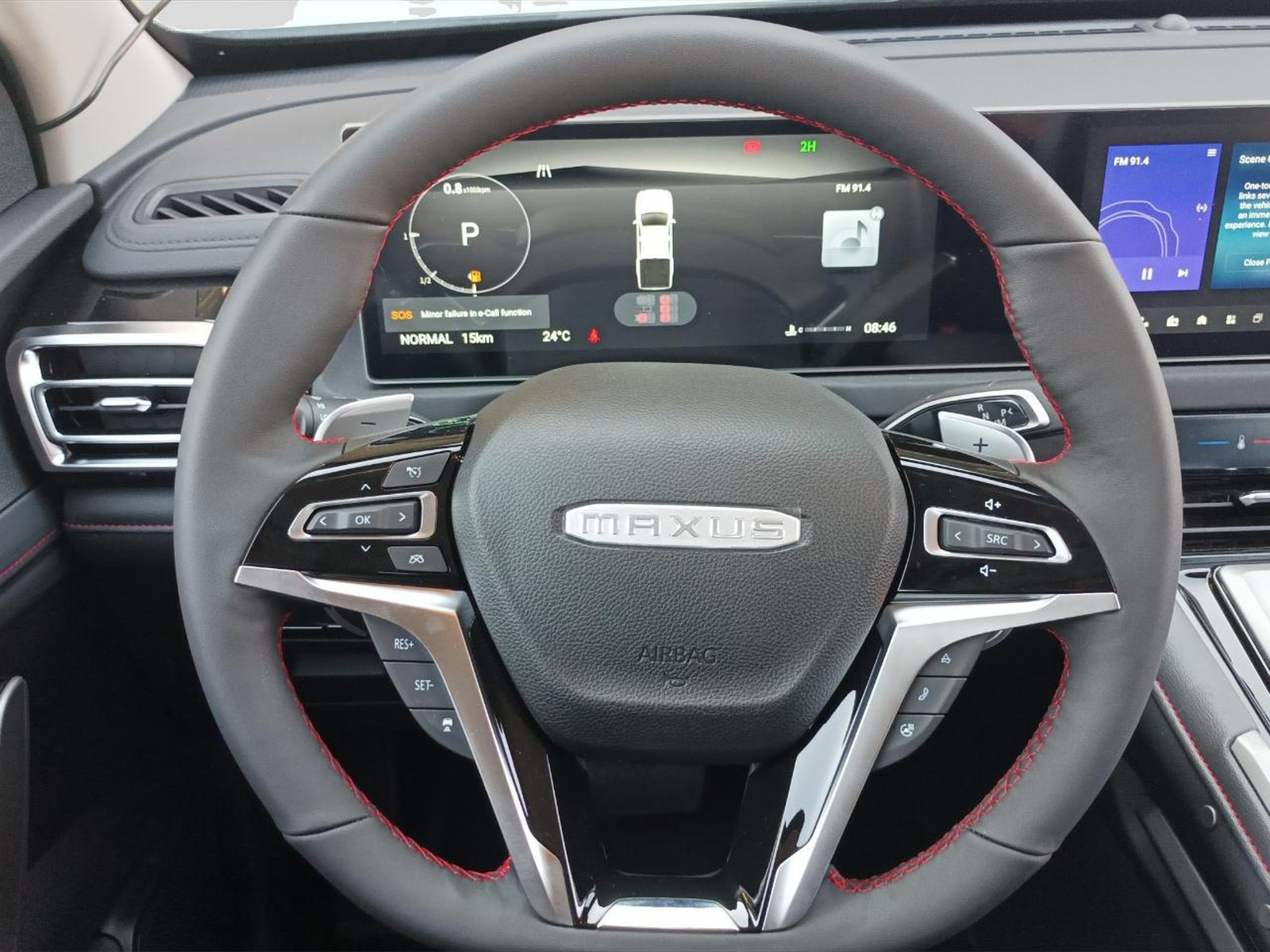 Maxus T60 LUXURY