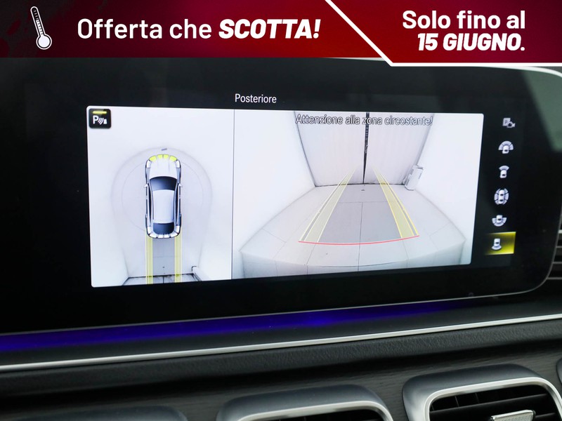Mercedes GLE Coupè gle coupe 350 de phev (e eq-power) premium 4matic auto ibrido blu/azzurro