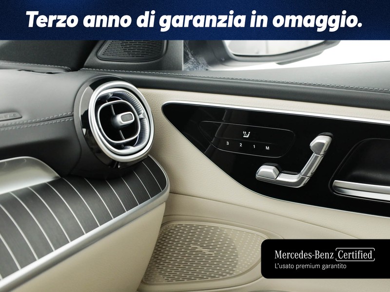 Mercedes Classe C SW sw all-terrain 220 d mhev premium plus 4matic auto ibrido blu/azzurro