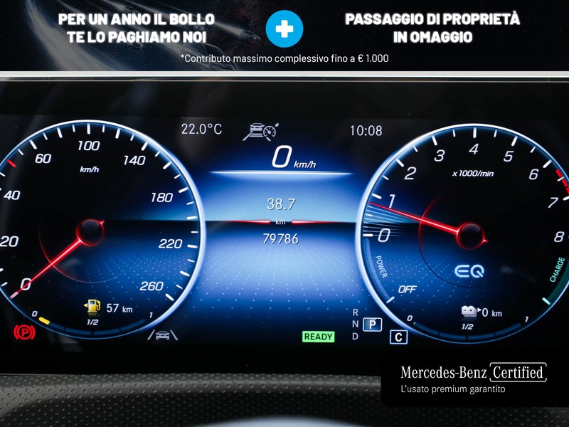 Mercedes Classe A 250 e phev (eq-power) premium auto ibrido nero