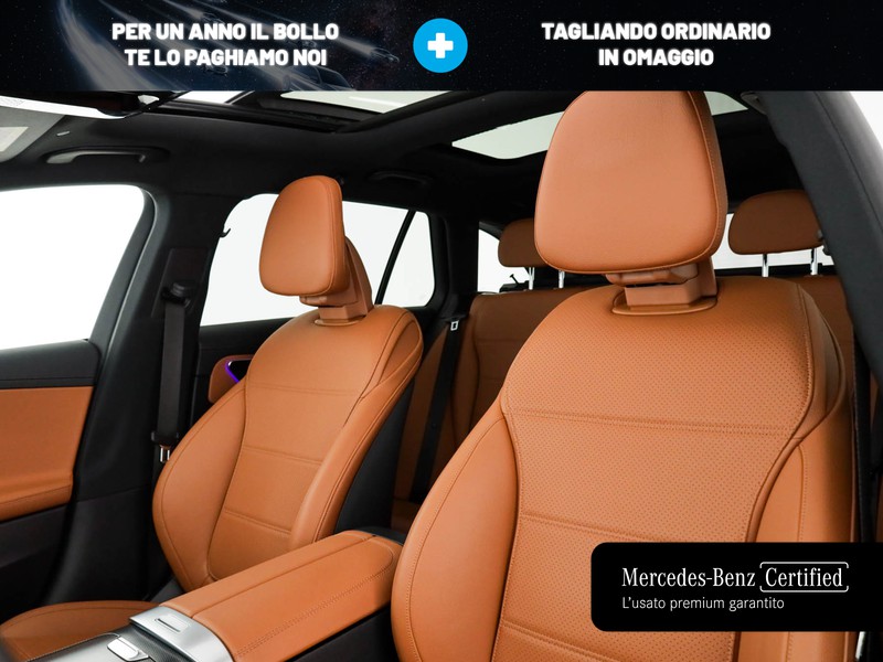 Mercedes Classe C SW sw all-terrain 220 d mhev premium 4matic auto ibrido argento