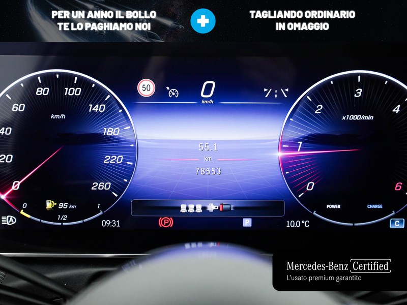 Mercedes Classe C SW sw all-terrain 220 d mhev premium 4matic auto ibrido argento