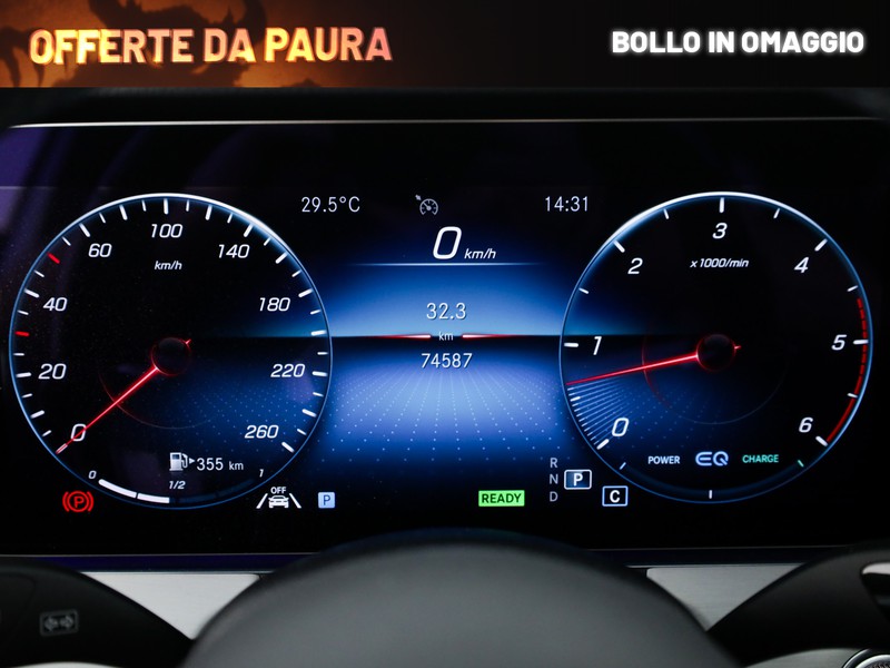 Mercedes Classe E SW sw 220 d premium 4matic auto my20 diesel grigio