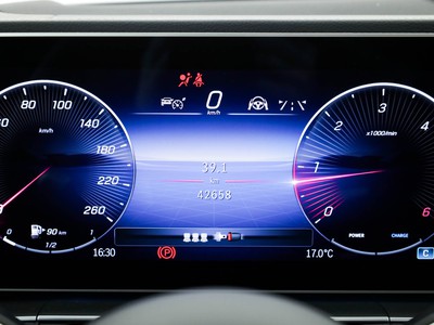 Mercedes GLE Coupè - foto 15