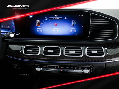 AMG GLE Coupè - foto 17