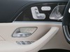 AMG GLE 63 mhev (eq-boost) s amg 4matic+ auto