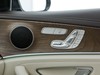 Mercedes Classe E SW All-Terrain sw all-terrain 220 d premium 4matic auto diesel blu/azzurro