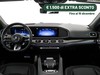 AMG GLE coupe amg 53 amg line premium plus 4matic+ auto ibrido grigio