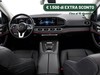 Mercedes GLE gle 350 de phev (e eq-power) premium 4matic auto