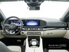 AMG GLE coupe amg 53 amg line premium plus 4matic+ auto ibrido nero