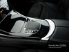 Mercedes GLC Coupè coupe 300 d premium 4matic auto diesel grigio