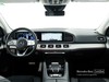 Mercedes GLE gle 300 d mhev premium plus 4matic auto ibrido grigio