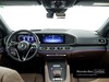Mercedes GLE gle 450 amg line premium plus 4matic auto ibrido grigio